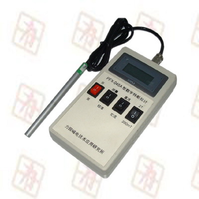 手持?jǐn)?shù)字高斯計 PFX-035A 特斯拉計